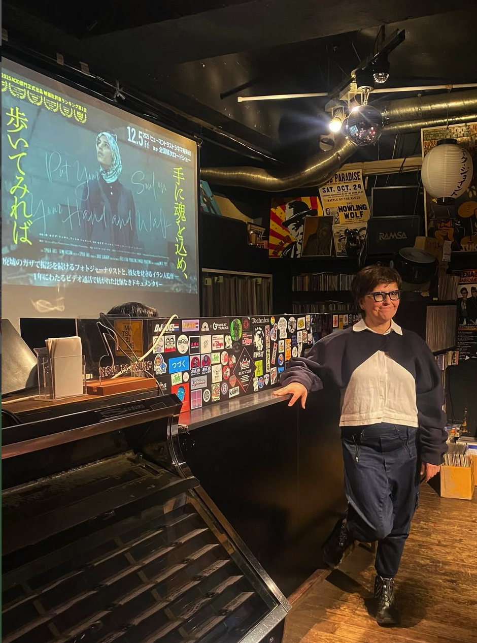 映画『手に魂を込めて、歩いてみれば』